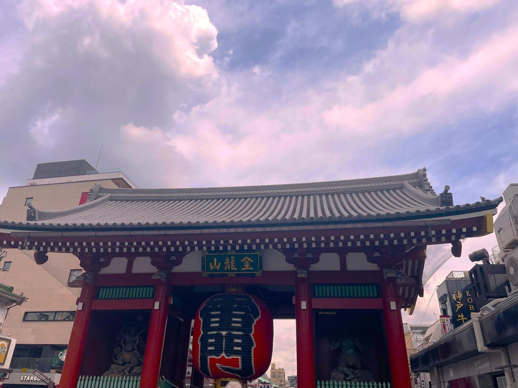 Hotel Amanek Asakusa Ekimae — Photos 3